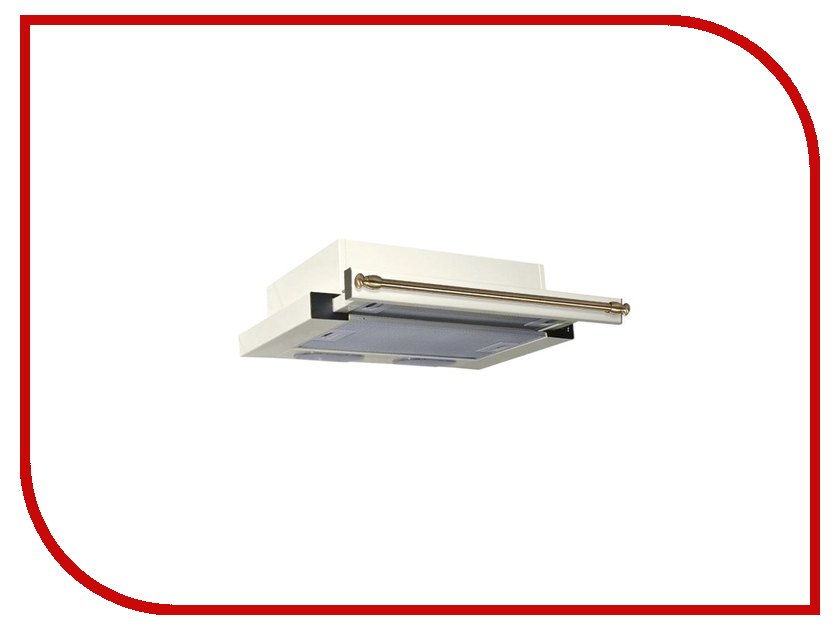 

Кухонная вытяжка Elikor Интегра 60П-400-В2Л КВ II М-400-60-260 Milk / Bronze