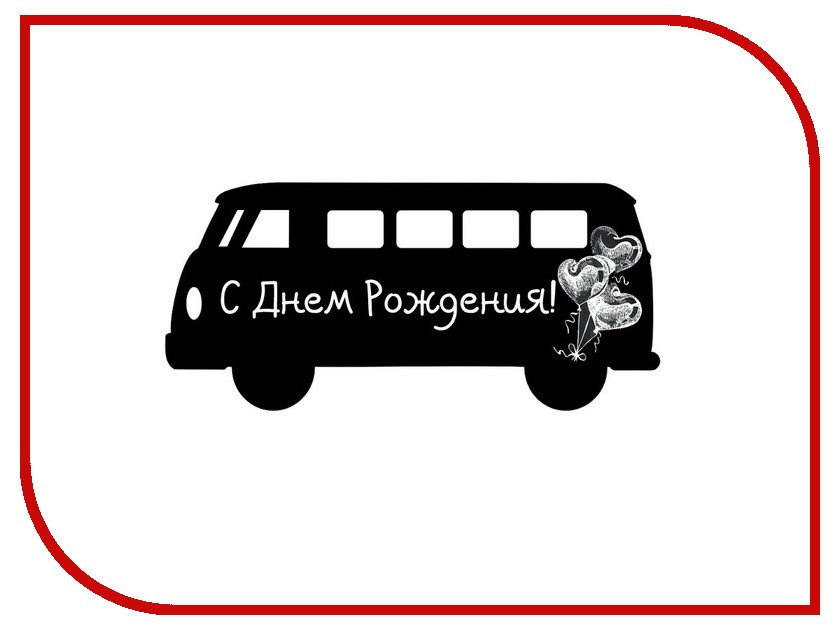 

Меловая доска Мел посмел Минивен K4