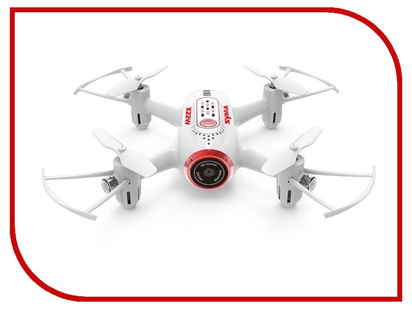 

Квадрокоптер Syma X22W White