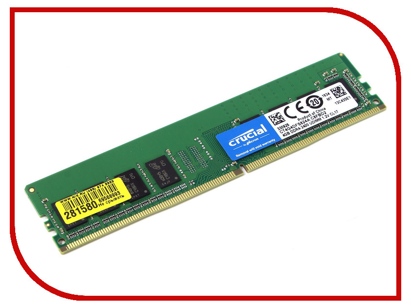 фото Модуль памяти Crucial DDR4 UDIMM 2400MHz PC4-19200 CL17 - 4Gb CT4G4DFS824A