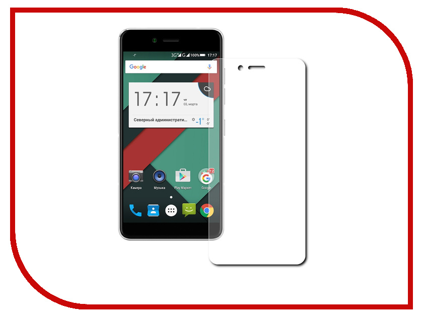 

Аксессуар Защитное стекло Highscreen Easy Power LuxCase 0.33mm 82305