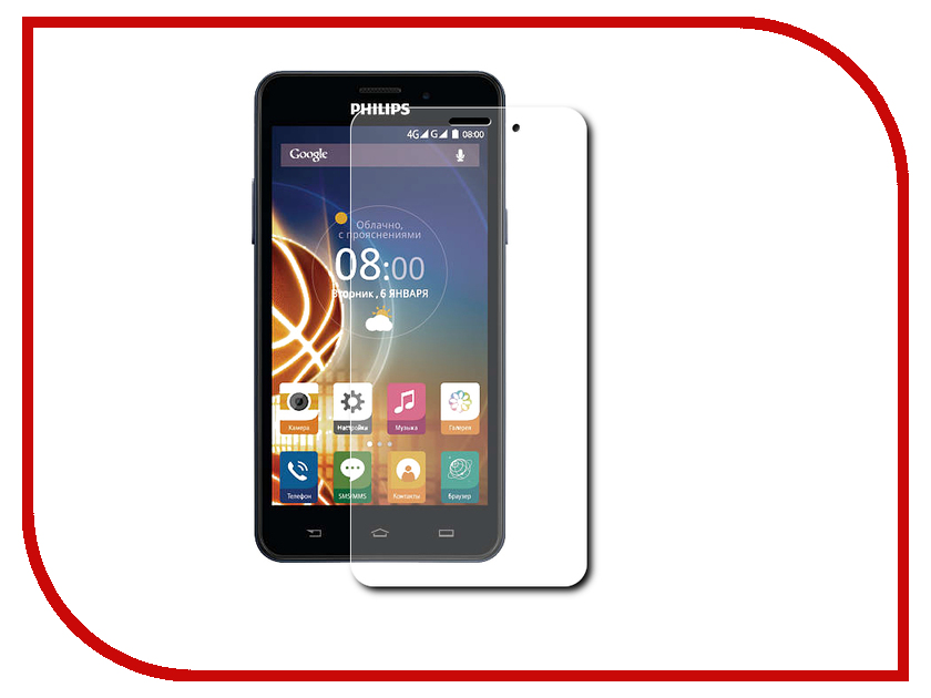 

Аксессуар Защитное стекло Philips V526 LTE LuxCase 0.33mm 82228