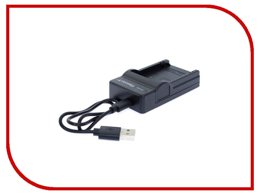 фото Зарядное устройство Relato CH-P1640U/FV/FH/FP для Sony NP-FV/FH/FP Series