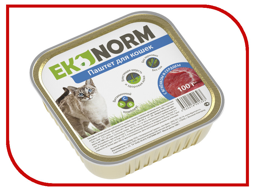 

Корм Ekonorm Паштет Ягненок Сердце 100g для кошек