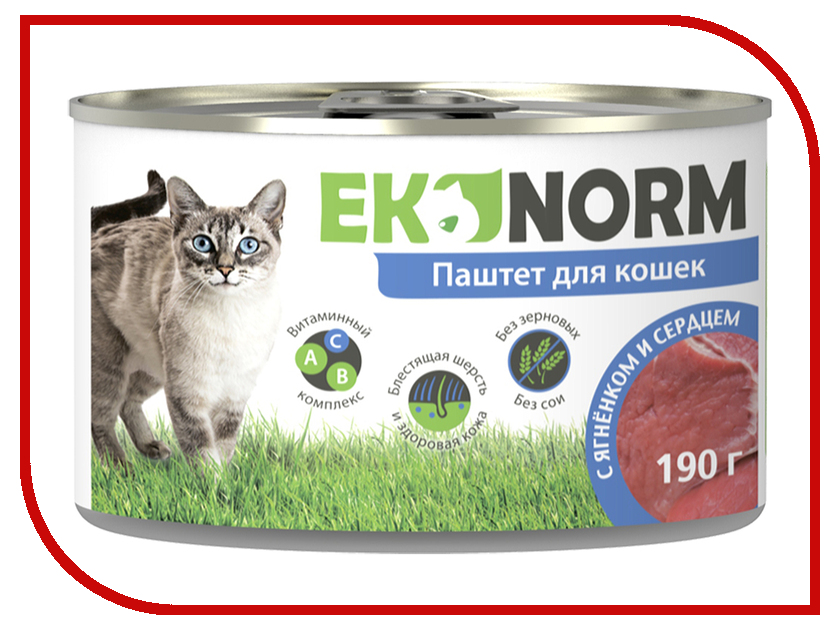 

Корм Ekonorm Паштет Ягненок Сердце 190g для кошек