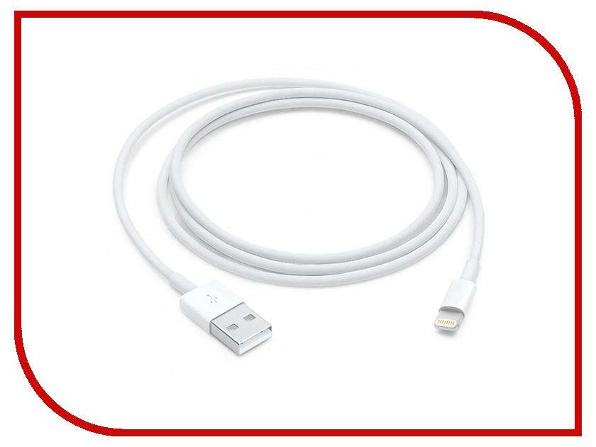 фото Аксессуар Гарнизон USB AM - Lightning 1m White GCC-USB2-AP2-1M-W