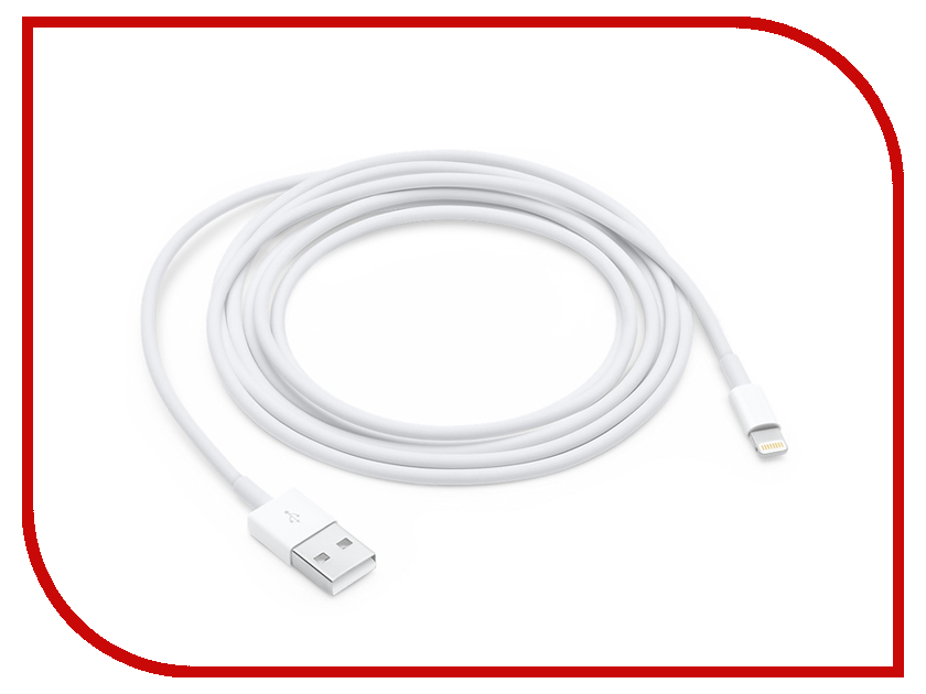 фото Аксессуар Гарнизон USB AM - Lightning 1.8m White GCC-USB2-AP2-6-W