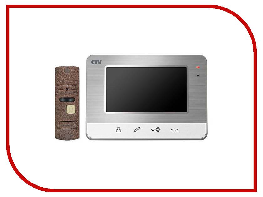 

Комплект CTV CTV-DP701 S Silver