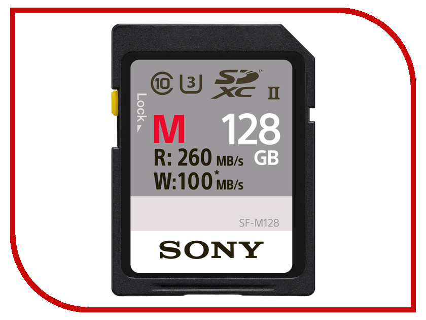 фото Карта памяти 128Gb - Sony Secure Digital XC UHS-II Class 10 SF-M128