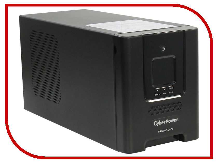 

Источник бесперебойного питания CyberPower PR2200ELCDSL