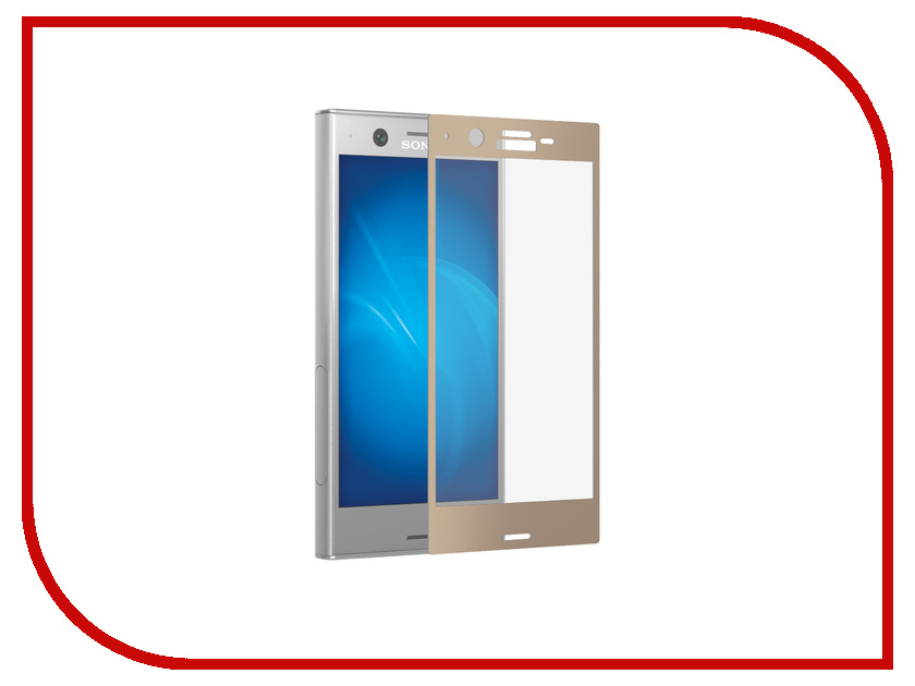 

Аксессуар Защитное стекло Sony Xperia XZ 1 Ainy Full Screen Cover 0.33mm Gold