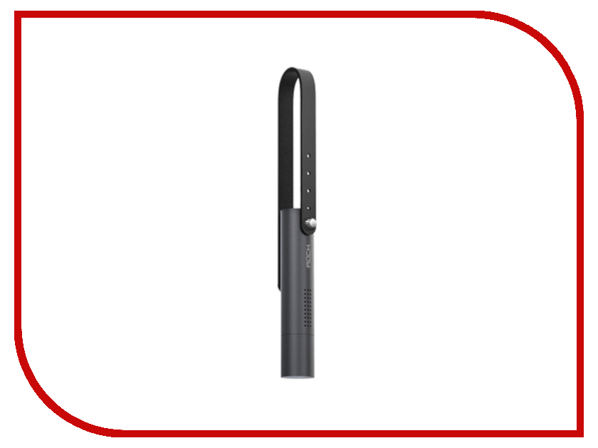 

Ароматизатор Rock Car Aroma Diffuser ABW001 Grey