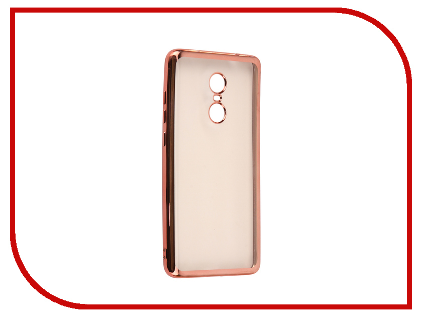 фото Аксессуар Чехол Xiaomi Redmi Note 4X Svekla Flash Silicone Pink Frame SVF-XIREDN4X-PINK