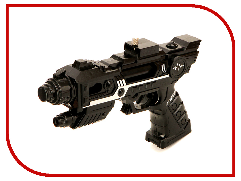 

Интерактивная игрушка AR Gun King Of Gun AR006