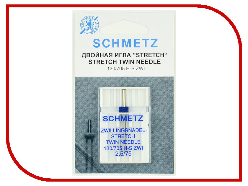 фото Набор двойная иглы для стрейч Schmetz №75/2.5 130/705H-S ZWI 1 шт