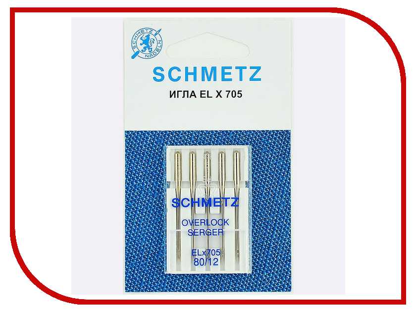 фото Набор игл для оверлоков Schmetz №80 ELx705 5шт