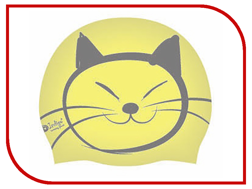 

Шапочка Indigo Silicone SCCT506 Детская Yellow