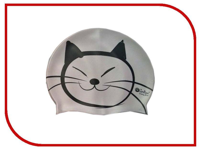 

Шапочка Indigo Silicone SCCT501 Детская Grey