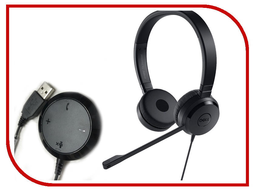 

Dell Pro Stereo Headset UC350 520-AAMC, Pro Stereo Headset UC350