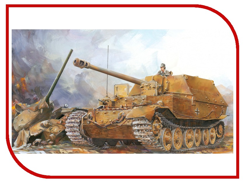

Сборная модель Dragon Elefant 7515
