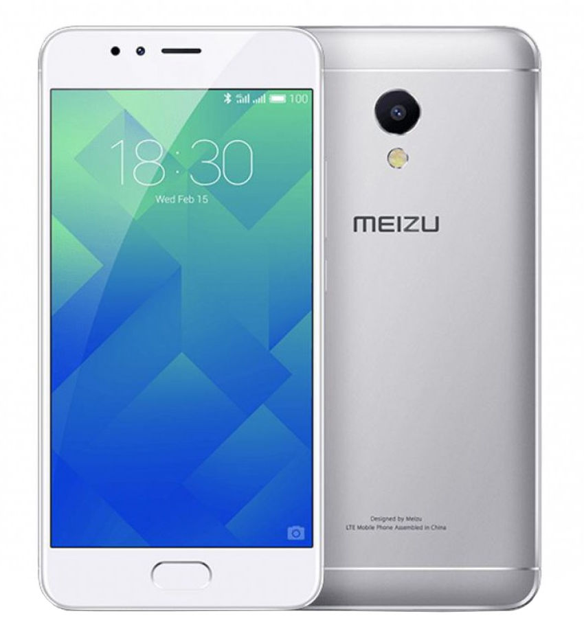 

Сотовый телефон Meizu M5S 32Gb Silver, M5S 32Gb