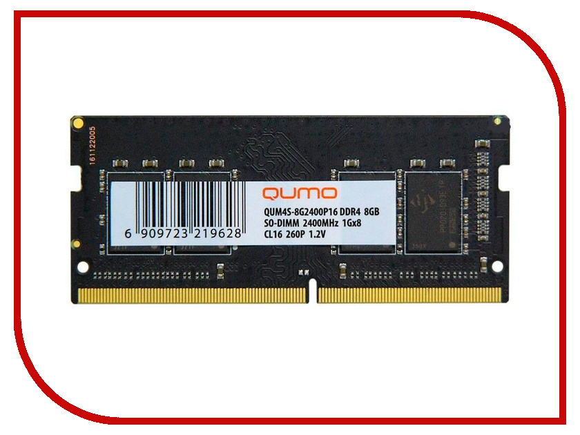 

Модуль памяти Qumo DDR4 SO-DIMM 2400MHz PC4-19200 - 8Gb QUM4S-8G2400P16