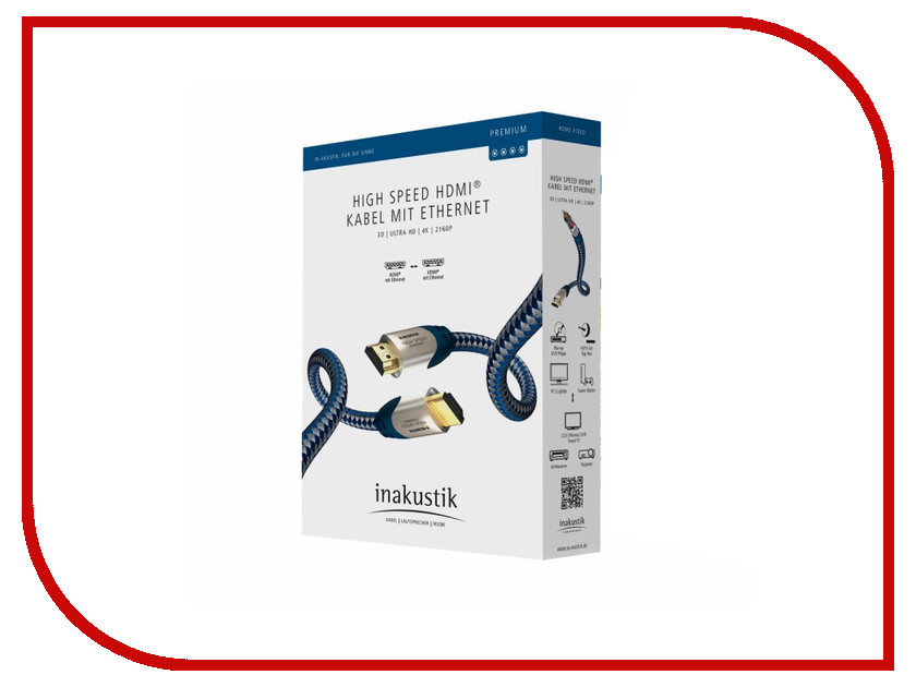 

Аксессуар Inakustik Premium HDMI 5m 0042305