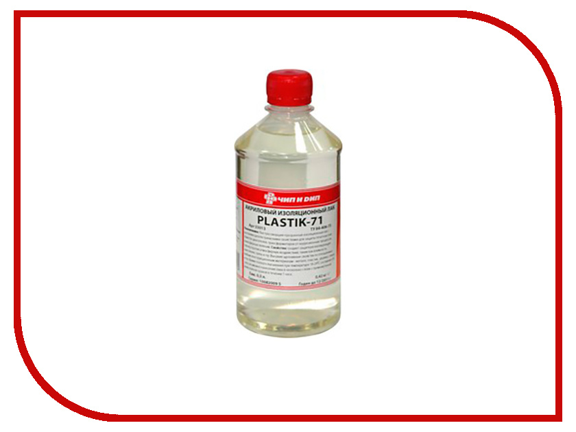 фото Лак Solins PLASTIK-71 500ml