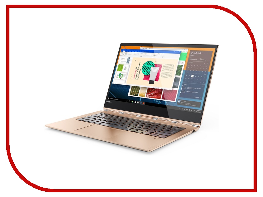 фото Ноутбук Lenovo IdeaPad Yoga 920-13IKB 80Y7001URK (Intel Core i5-8250U 1.6 GHz/8192Mb/256Gb SSD/No ODD/Intel HD Graphics/Wi-Fi/Bluetooth/Cam/13.9/1920x1080/Touchscreen/Windows 10 64-bit)