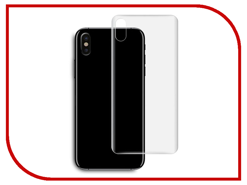 

Аксессуар Защитная пленка Ainy для APPLE iPhone X задняя матовая
