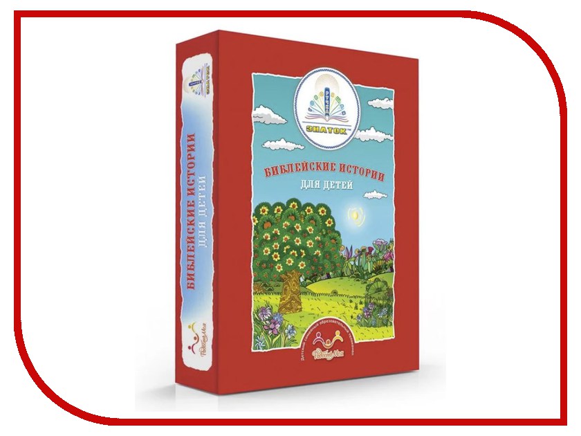 фото Обучающая книга Знаток Библейские истории Набор из 4 говорящих книг с чипом zn-book-bible