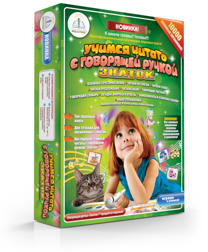 

Пособие Книжка Знаток Учимся читать ZP-40011, ZP-40011