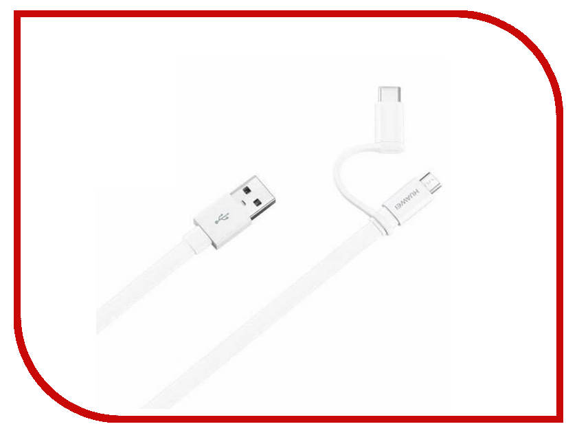 фото Аксессуар Huawei AP55S USB 2.0 - USB Type-C 1.5m White 04071417