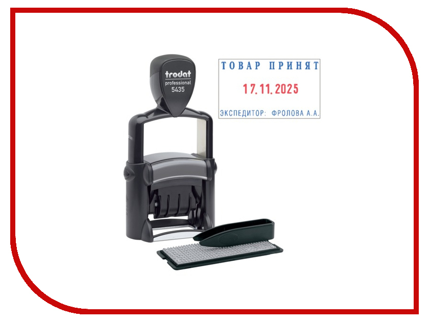 

Датер самонаборный Trodat 5435BANK 41x24mm Blue-Red 235563