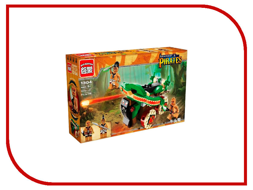 Brick legends. Legendary конструктор. Brick 0146 Enlighten. Конструктор QMAN Legendary Pirates 1309 Хижина чародея. Конструктор QMAN Legendary Pirates 1303.