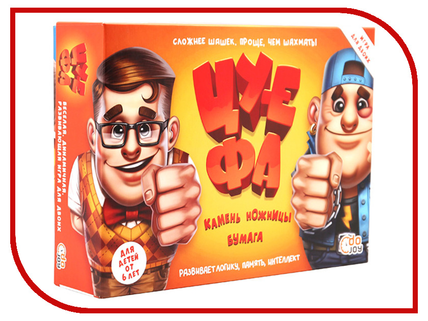 

Настольная игра DoJoy Камень, ножницы бумага ЦУ-Е-ФА! DJ-BG07