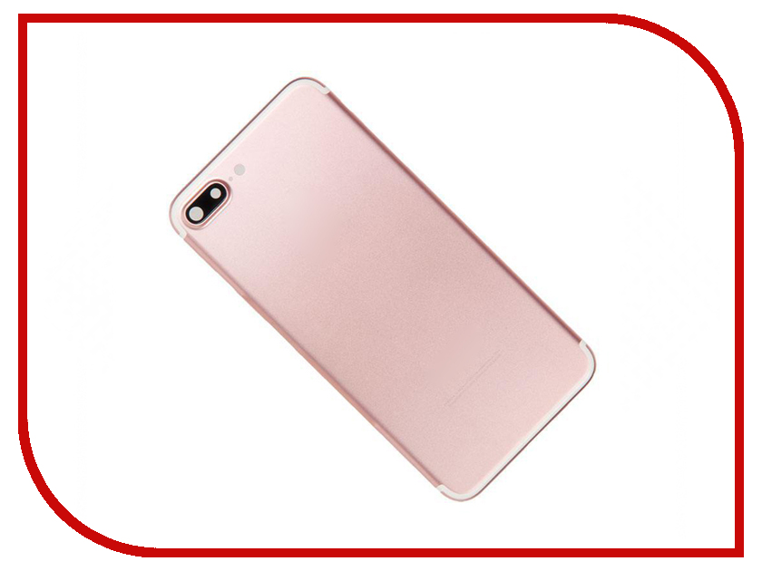 

Корпус Zip для iPhone 7 Plus Rose Gold 525799