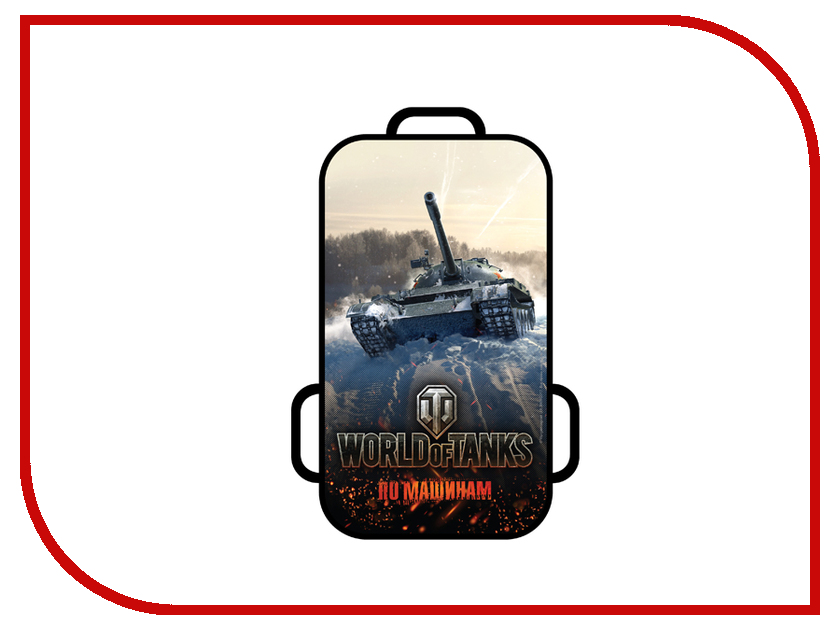 фото Ледянка 1Toy World of Tanks Т10453