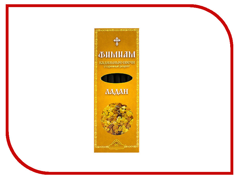 

Благовоние Фимиам Ладан 500015453