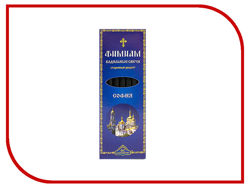 

Благовоние Фимиам София 500015474