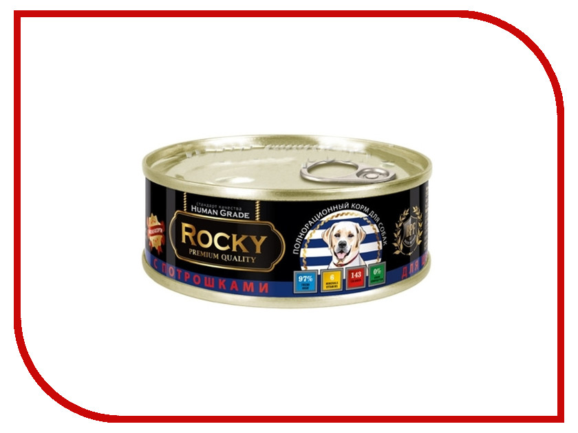 

Корм Rocky Мясное ассорти с Потрошками 100g для щенков 80994