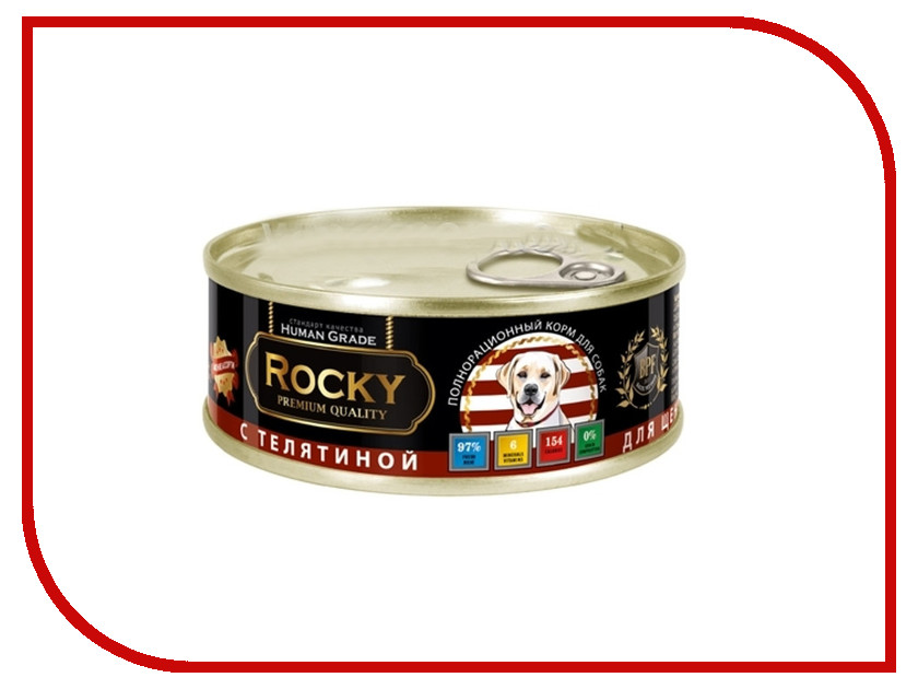 

Корм Rocky Мясное ассорти Телятина 100g для щенков 80996