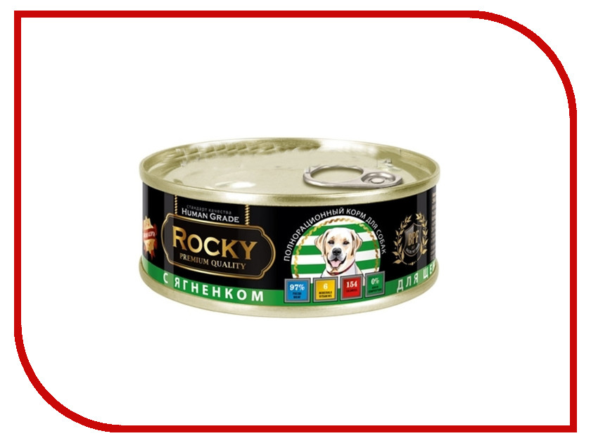 

Корм Rocky Мясное ассорти Ягненок 100g для щенков 80997