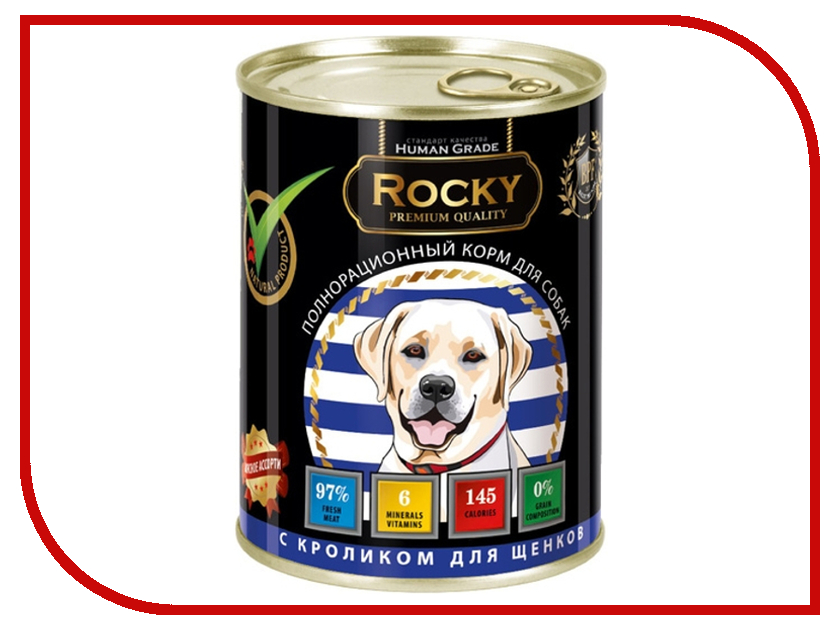 

Корм Rocky Мясное ассорти Кролик 340g для щенков 81010
