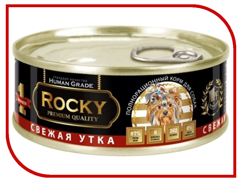 

Корм Rocky Свежая Утка 100g для собак 81036