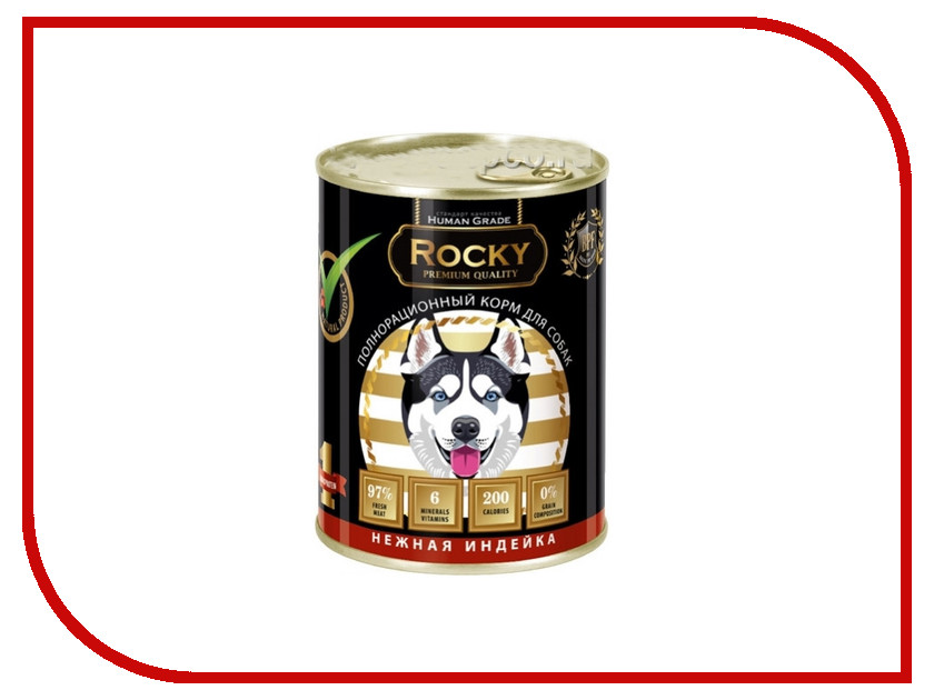 

Корм Rocky Нежная Индейка 340g для собак 81040