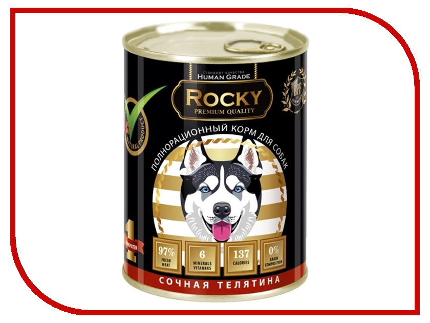 

Корм Rocky Сочная Телятина 340g для собак 81045