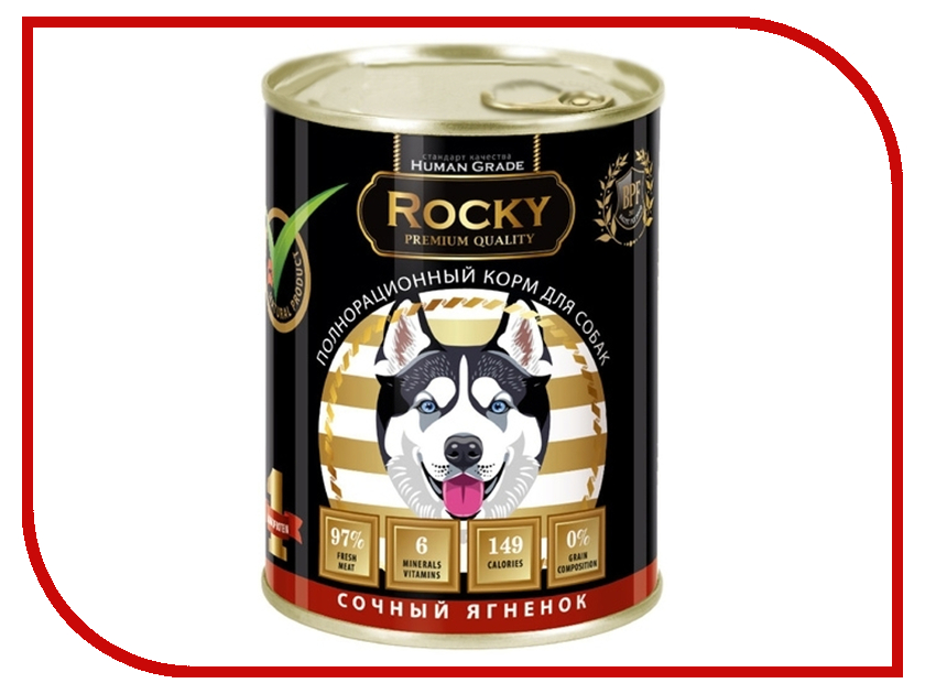 

Корм Rocky Сочный Ягненок 340g для собак 81047