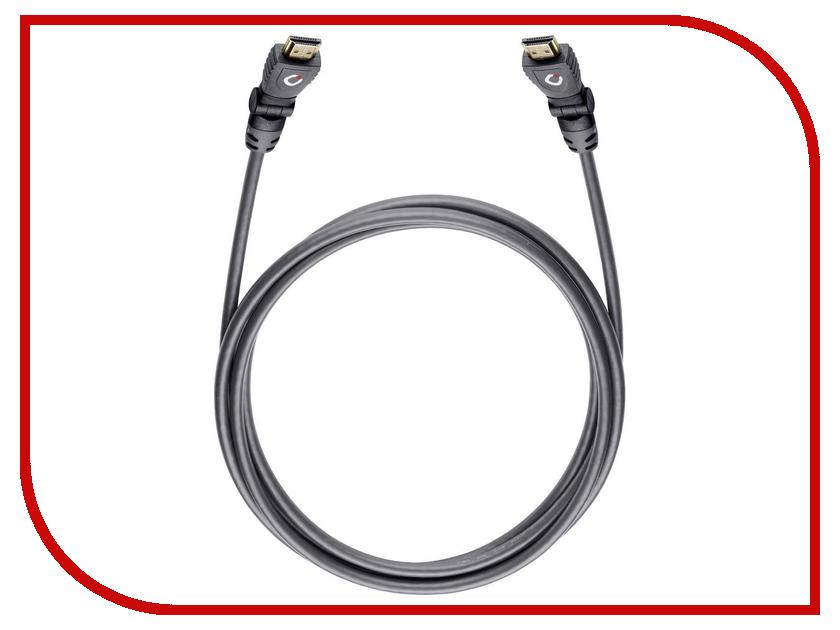 

Аксессуар Oehlbach Flex Magic-HS HDMI 1.7m 00869