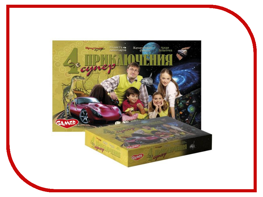 

Настольная игра Dream Makers 4 Приключенческие игры 1166H
